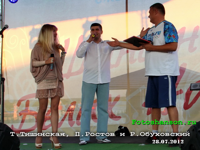 �.���������, �.������ � �.����������