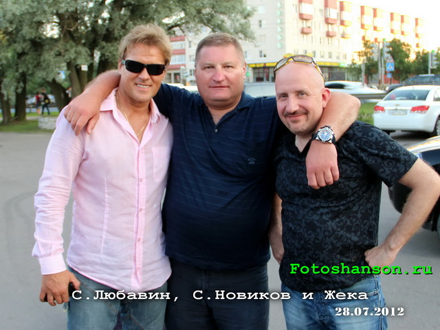 �.�������, �.������� � ����