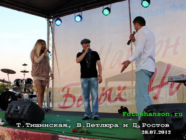 �.���������, �.������� � �.������