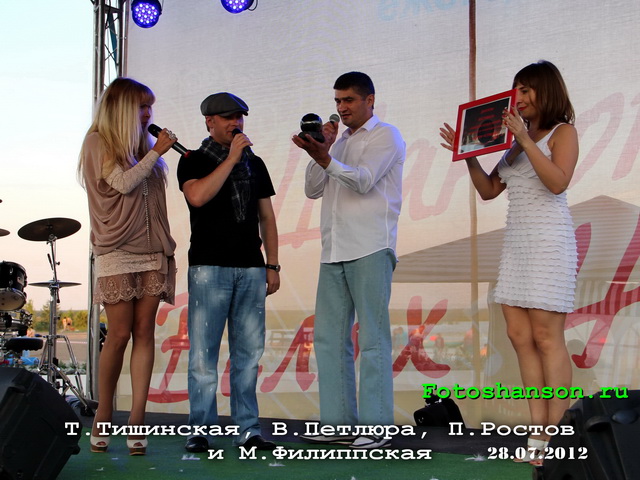 �.���������, �.�������, �.������ � �.����������