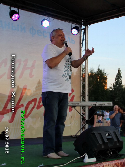 �������� �����