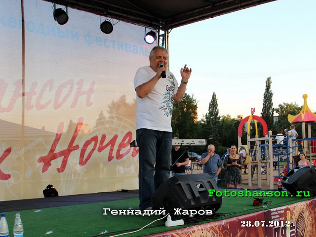 �������� �����