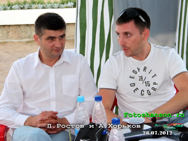 �.������ � �.�������