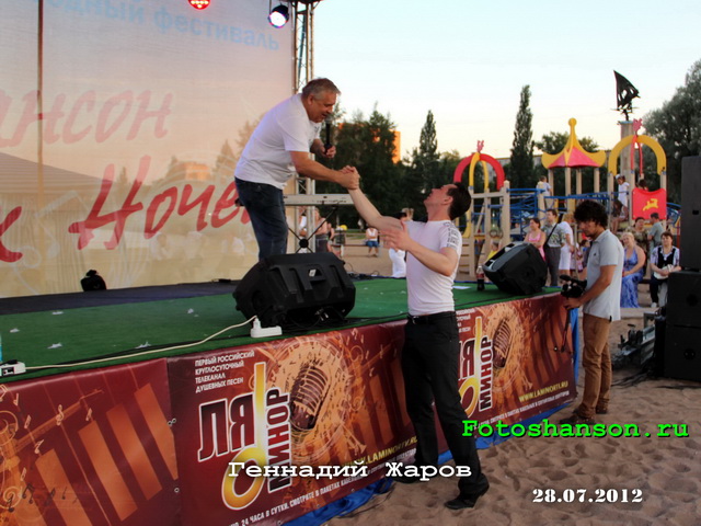 �������� �����