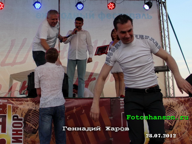 �������� �����