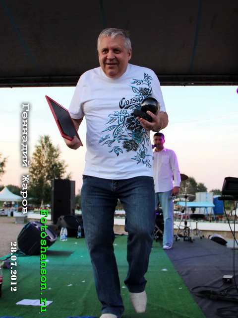 �������� �����