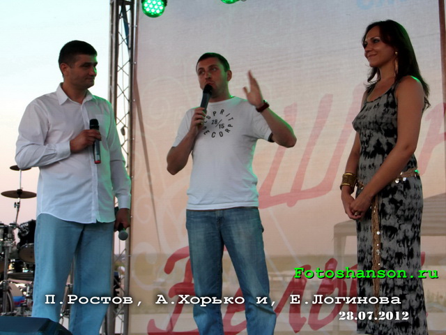 �.������, �.������� � �.��������