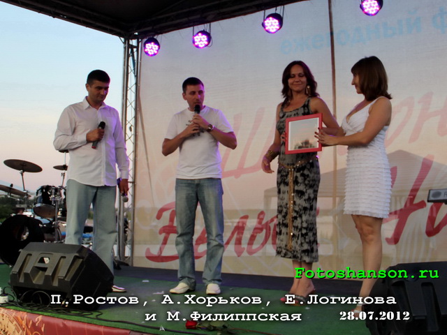 �.������, �.�������, �.�������� � �.����������