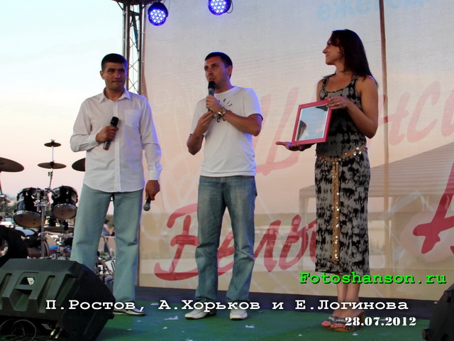 �.������, �.������� � �.��������