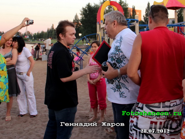 �������� �����