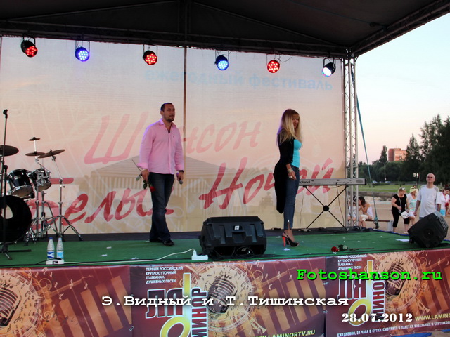 �.������ � �.���������