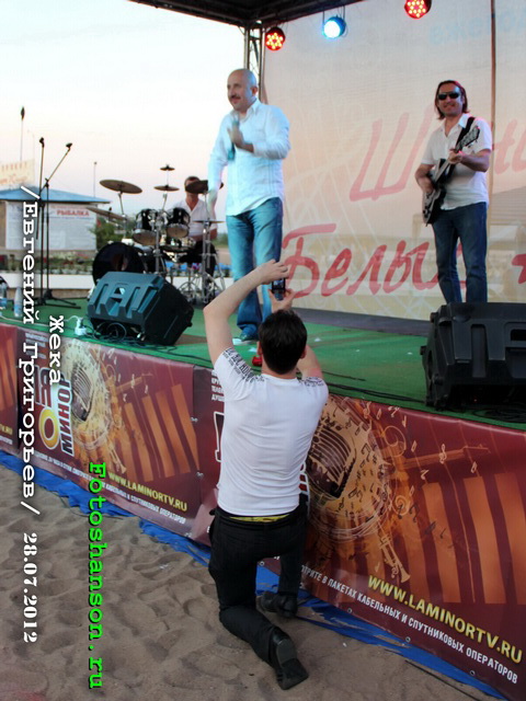 ���� /������� ���������/