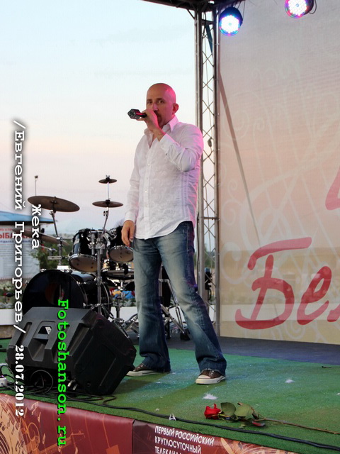 ���� /������� ���������/