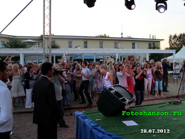 ������-��������������� �������� "�������"