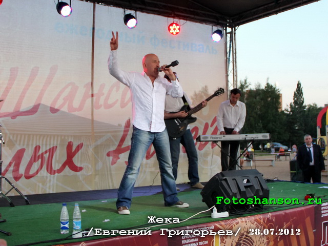 ���� /������� ���������/