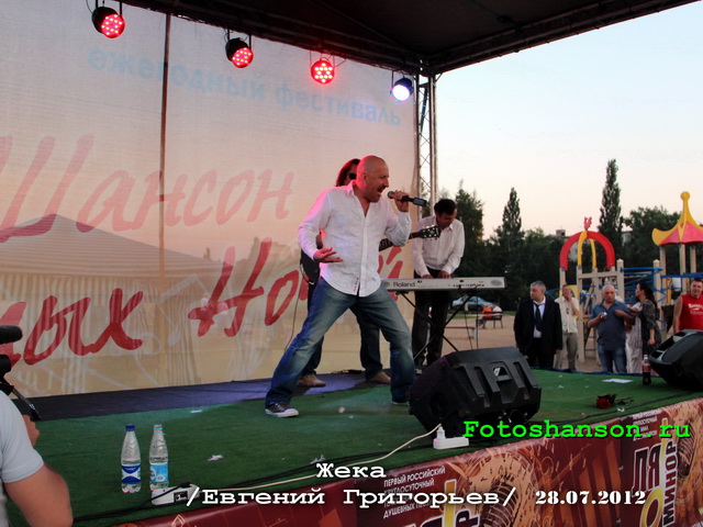 ���� /������� ���������/