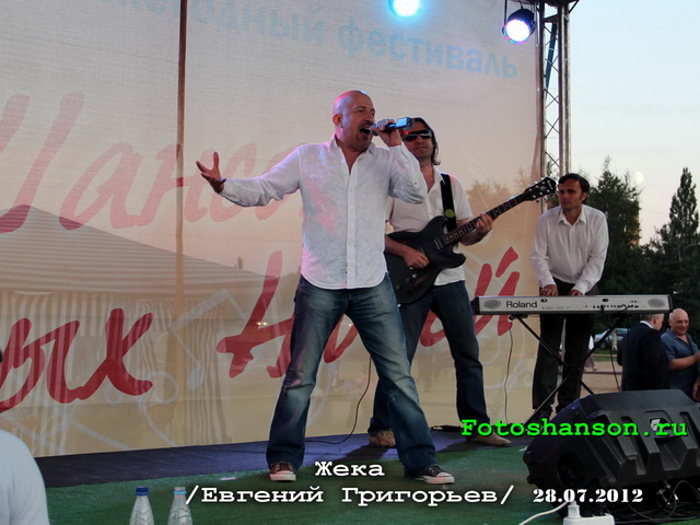 ���� /������� ���������/