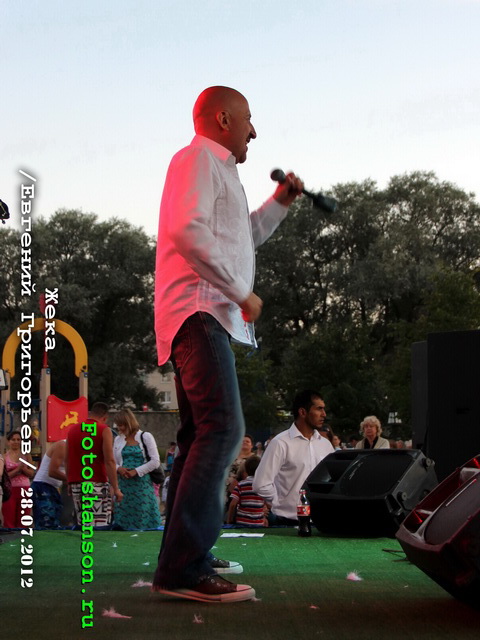 ���� /������� ���������/