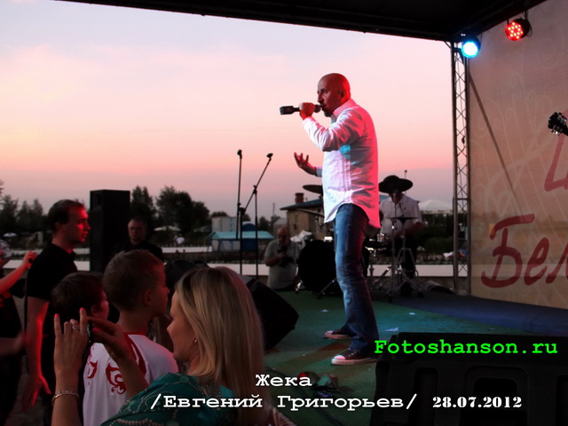 ���� /������� ���������/