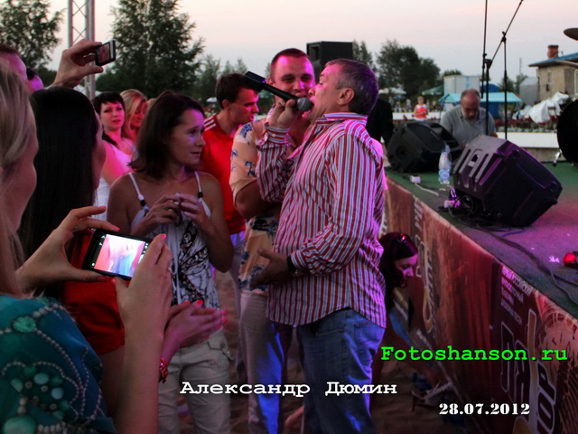 ��������� �����