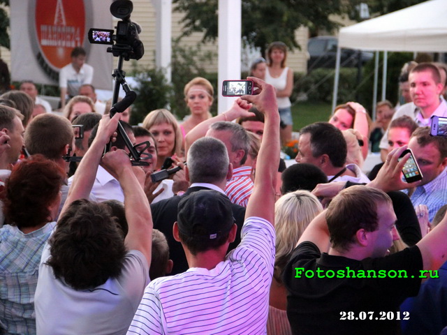 ��������� �����