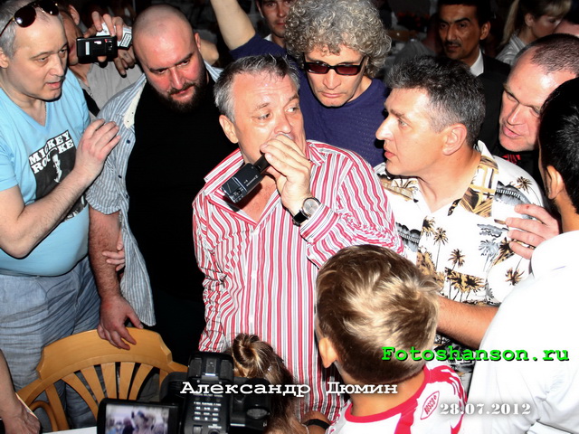 ��������� �����