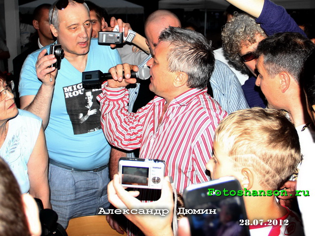 ��������� �����