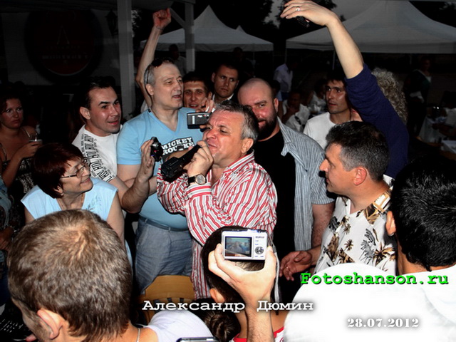 ��������� �����