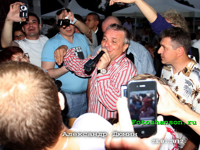 ��������� �����