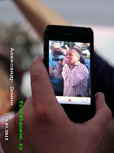 ��������� �����