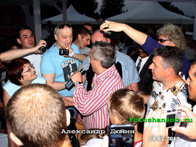 ��������� �����