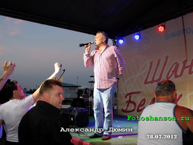 ��������� �����