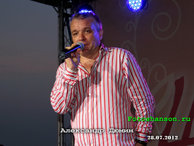 ��������� �����