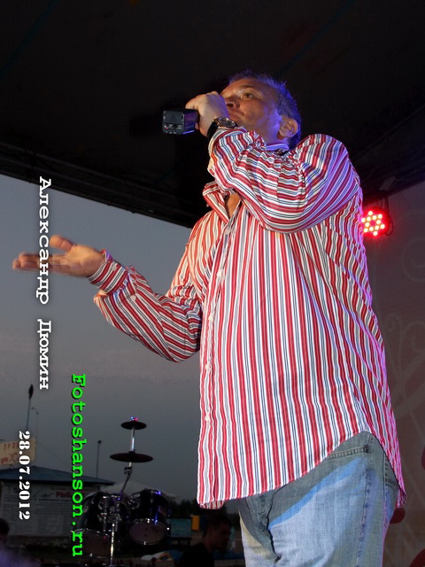 ��������� �����