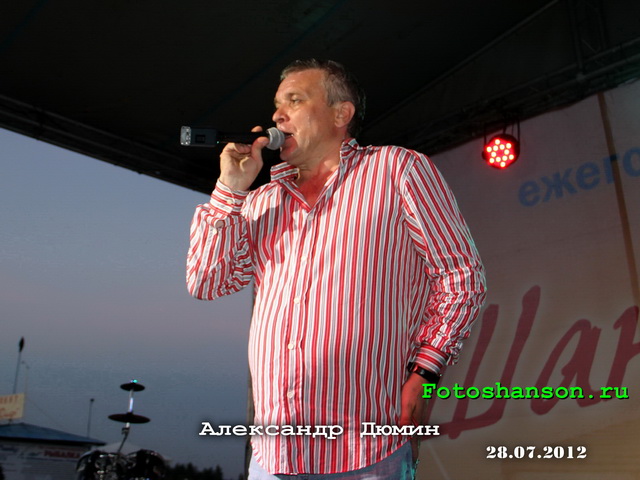 ��������� �����