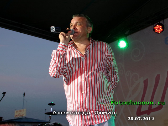 ��������� �����