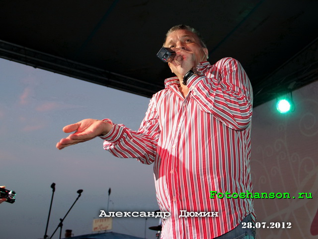 ��������� �����