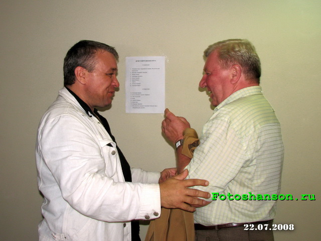 ��������� �����