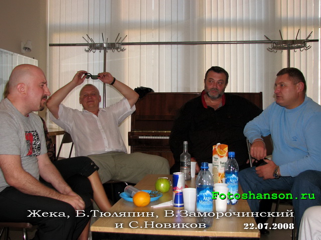 ����, �.�������, �.������������� � �.�������