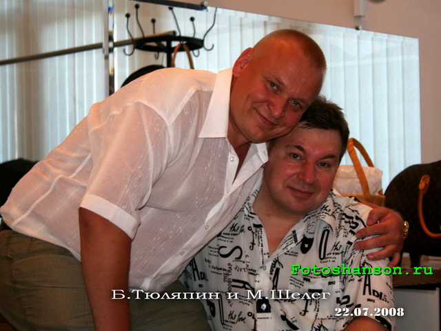 �.������� � �.�����