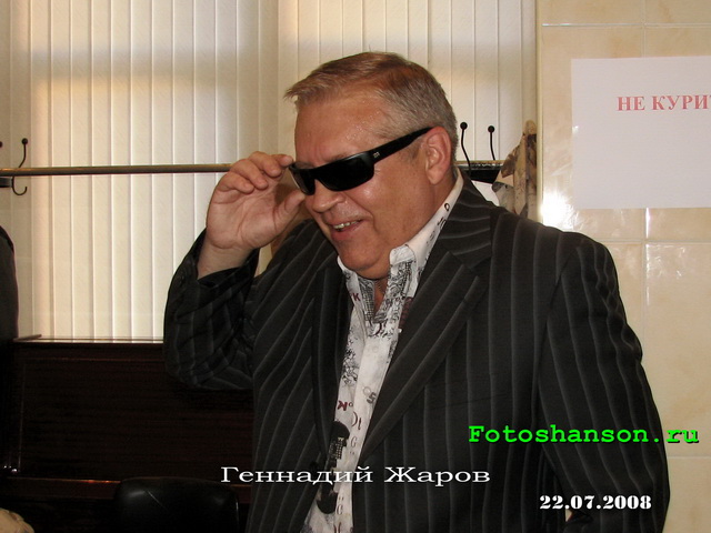 �������� �����