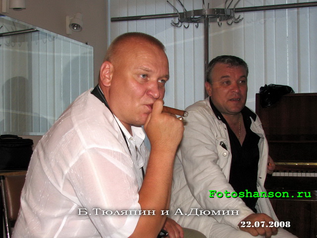 �.������� � �.�����