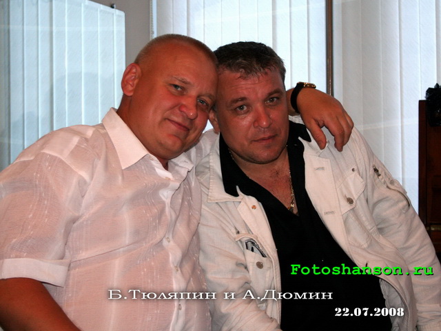 �.������� � �.�����