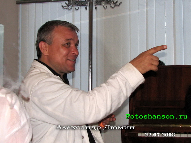 ��������� �����