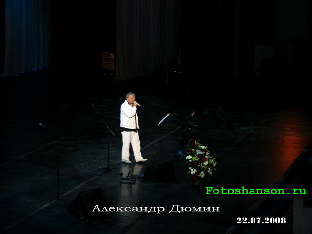 ��������� �����