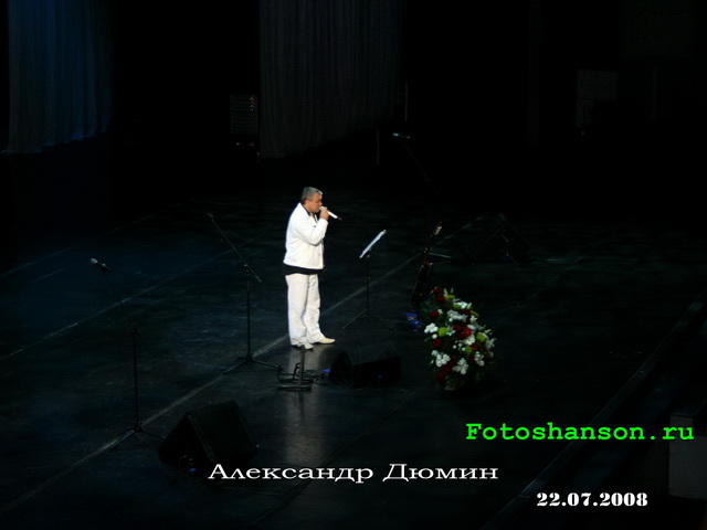 ��������� �����