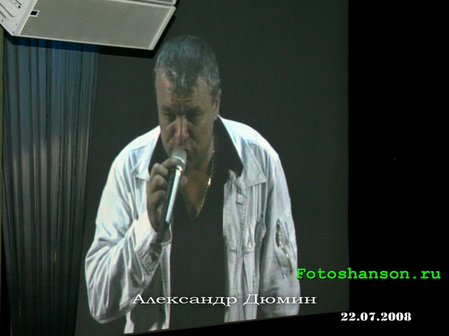 ��������� �����