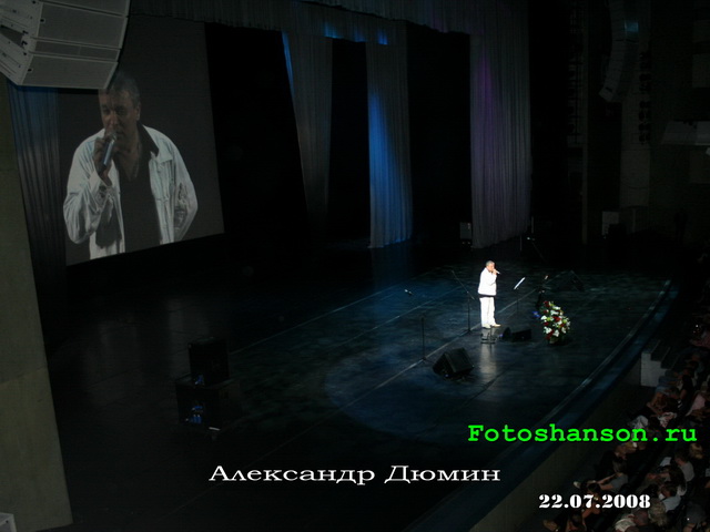 ��������� �����