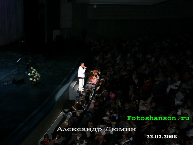 ��������� �����