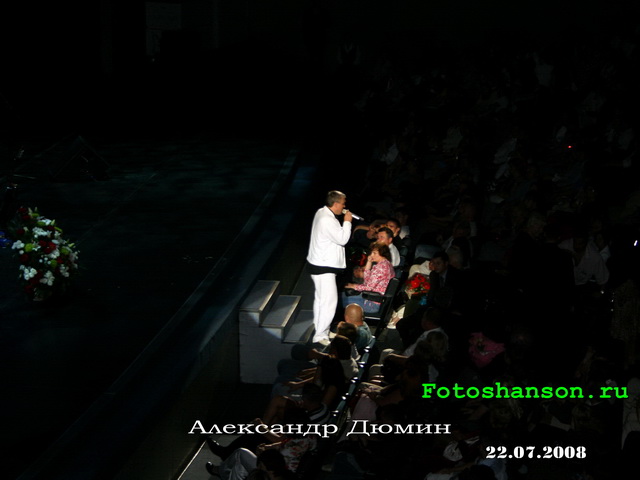 ��������� �����